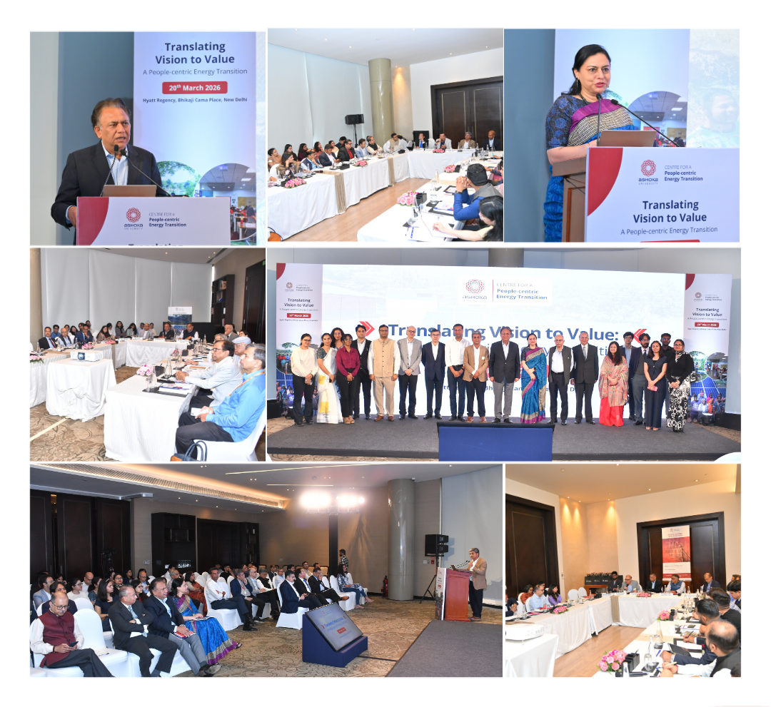 𝐀𝐂𝐏𝐄𝐓 𝐒𝐡𝐨𝐰𝐜𝐚𝐬𝐞 𝟐𝟎𝟐𝟔 𝐚𝐭 𝐚 𝐠𝐥𝐚𝐧𝐜𝐞: 𝐀 𝐒𝐡𝐨𝐰𝐜𝐚𝐬𝐞 𝐨𝐟 𝐭𝐡𝐞 𝐉𝐨𝐮𝐫𝐧𝐞𝐲 𝐟𝐫𝐨𝐦 𝟐𝟎𝟐𝟑-𝟐𝟎𝟐𝟔